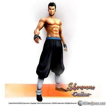 Nuevas y espectaculares imgenes de Shenmue Online