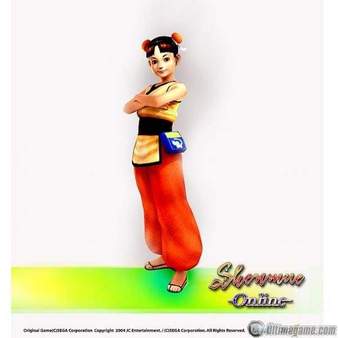 Nuevas y espectaculares imgenes de Shenmue Online