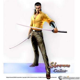 Nuevas y espectaculares imgenes de Shenmue Online