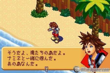 Kingdom Hearts: Chain of Memories