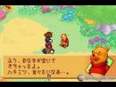 14 nuevas imágenes de Kingdom Hearts: Chains of Memories para GameBoy Advance