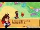 17 nuevas imágenes de Kingdom Hearts: Chain of Memories para GameBoy Advance