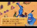 Imágenes de Kingdom Hearts Chain Of Memories