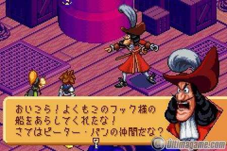 Ms detalles acerca de  Kingdom Hearts Chain Of Memories para GameBoy Advance + Trailer oficial