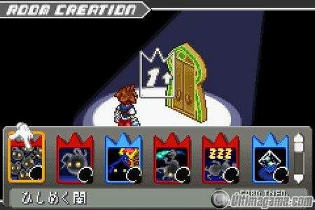 Ms detalles acerca de  Kingdom Hearts Chain Of Memories para GameBoy Advance + Trailer oficial