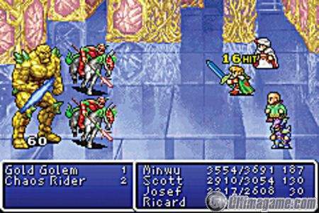 23 nuevas imgenes de Final Fantasy I y II: Dawn of Souls