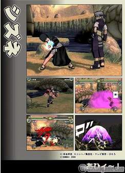 Naruto: Narutimetto Hero 2