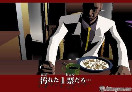 Killer 7, retrasado en Jap�n hasta el verano