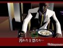 12 nuevas imágenes de Killer 7
