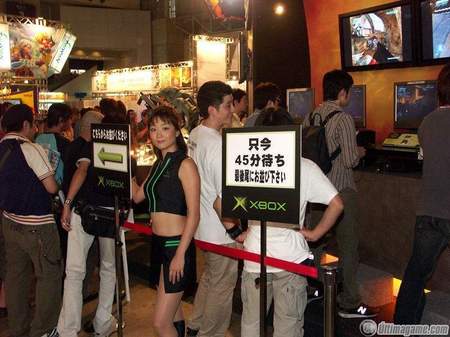 Un nuevo vistazo a la versión para PC de Halo 2