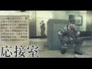 Primeros números de Metal Gear Solid 3: Snake Eater tras su reciente salida en Japón