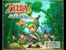 Dos nuevos scans de The Legend of Zelda: The Minish Cap