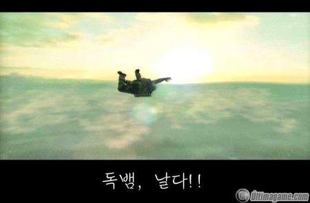 Ya tenemos fecha definitiva de salida para Metal Gear Solid 3: Snake Eater