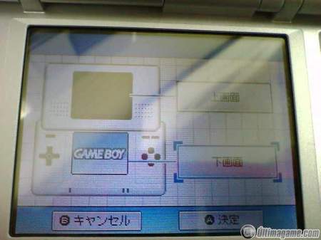 Nintendo DSi XL - Las claves del lanzamiento en nuestro país