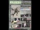 Modificada la fecha de salida en USA de Metal Gear Solid 3