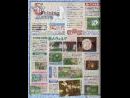 Abierta la página web oficial de Shining Tears