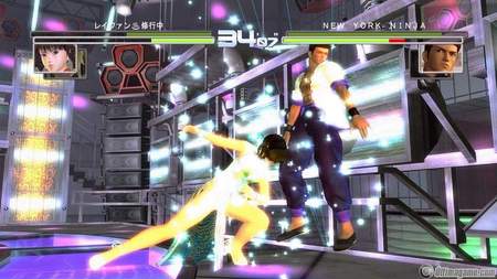 Ficha exclusiva de la reina de Dead or Alive