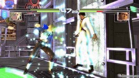 26 nuevas mgenes de Dear or Alive Ultimate