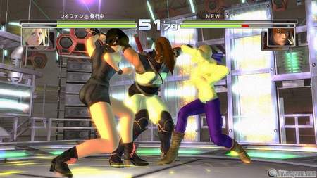26 nuevas �m�genes de Dear or Alive Ultimate