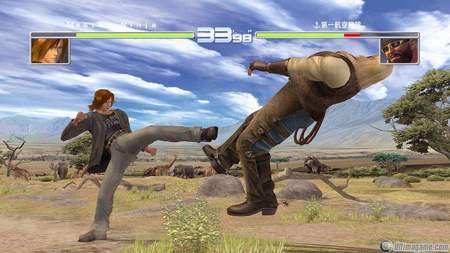 Ficha exclusiva de la reina de Dead or Alive