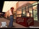 Nuevos detalles de GTA: San Andreas