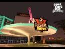Trailer oficial y las nuevas capturas de Grand Theft Auto: San Andreas