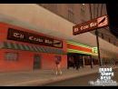 Nuevos detalles de GTA: San Andreas