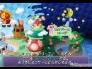 9 nuevas imágenes de Mario Party 6