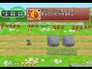 9 nuevas imágenes de Mario Party 6