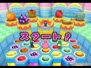 Detalles y 68 imágenes de Mario Party 6