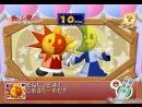 9 nuevas imágenes de Mario Party 6