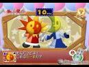 Detalles y 68 imágenes de Mario Party 6