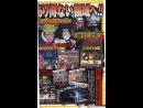 Comercial japonés de Naruto 3 para GameCube