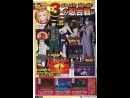 Primeros scans del próximo Naruto para GameCube