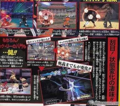 La serie de títulos Naruto Gekito Ninja Taisen alcanza el millón de copias en Japón