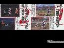 Primeros scans del próximo Naruto para GameCube