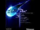 Especial Crisis Core - Final Fantasy VII, Te contamos todos los detalles