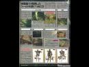 17 nuevas imágenes de Metal Gear Solid 3: Snake Eater - Actualizado con nuevo video