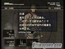 La versión Europea de Metal Gear Solid 3: Snake Eater vendrá con algunos extras