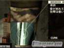 Nuevo tipo de 'ataque' para Snake en Metal Gear Solid 3: Snake Eater