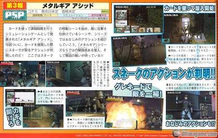 Konami anuncia el primer ttulo en oferta para PSP