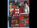 20 nuevas imágenes de Devil May Cry 3: Dante´s Awakening
