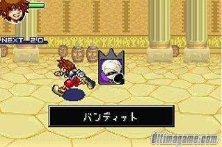 Kingdom Hearts: Chain of Memories