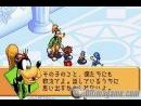 14 nuevas imágenes de Kingdom Hearts: Chains of Memories para GameBoy Advance