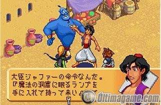 M�s detalles acerca de  Kingdom Hearts Chain Of Memories para GameBoy Advance + Trailer oficial