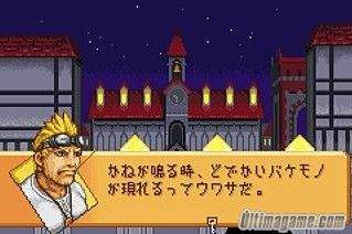 Kingdom Hearts: Chain of Memories