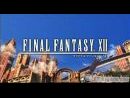 Nuevos datos e imágenes de Final Fantasy XII