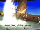 Famitsu puntua Dragon Quest VIII