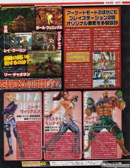 Descubre los secretos mejor guardados de la reina de la Capoeria