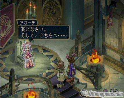 Tales of Rebirth, al descubierto con nuevas im�genes y un v�deo